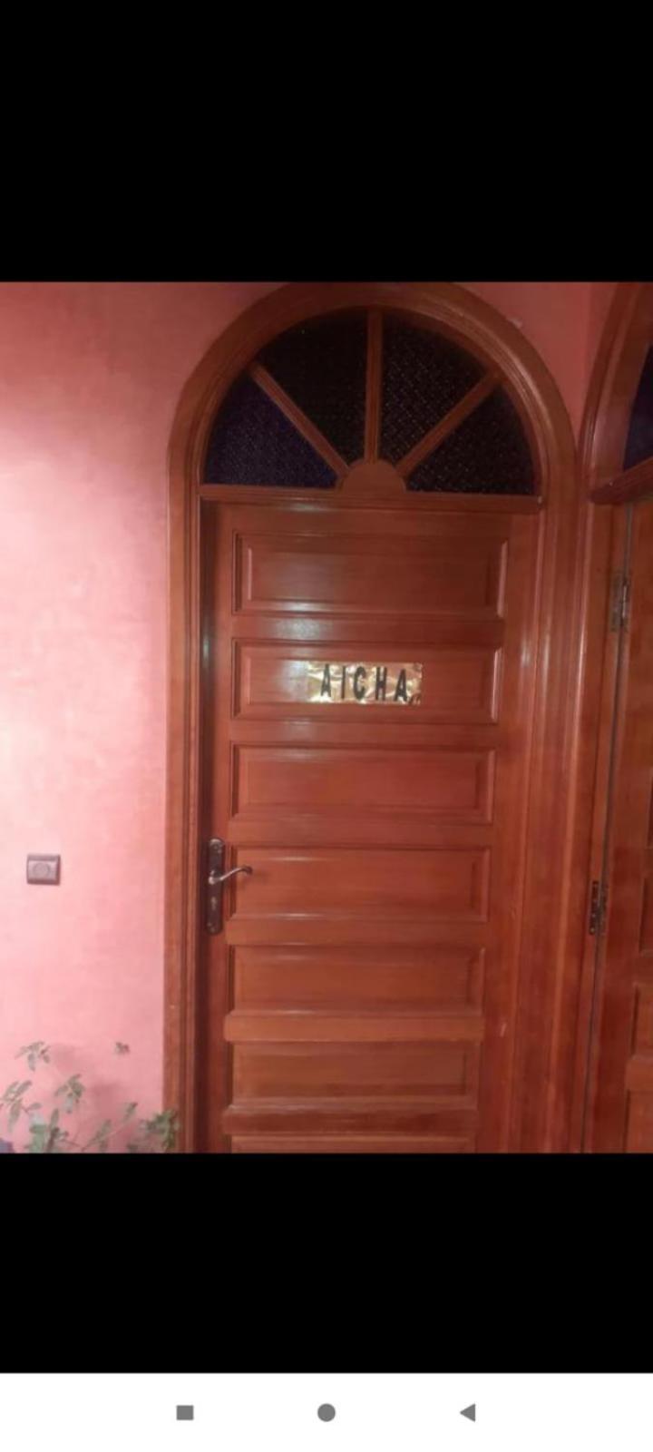 مراكش Riad Hanafi المظهر الخارجي الصورة